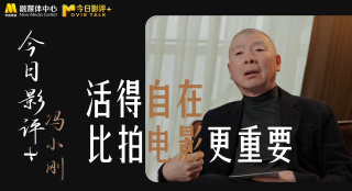 国产视频入口